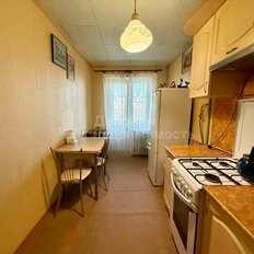 Квартира 37,8 м², 1-комнатная - изображение 5