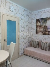 Купить квартиру в панельном доме в Республике Северная Осетия — Алания - изображение 2