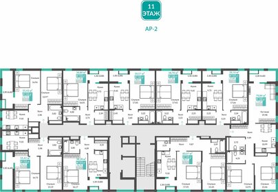 37,3 м², 1-комнатная квартира 5 428 000 ₽ - изображение 23