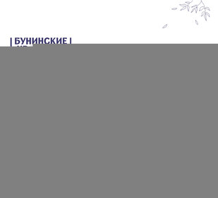 160 м², 6-комнатная квартира 30 000 000 ₽ - изображение 89