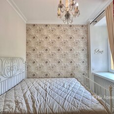 Квартира 45 м², 2-комнатная - изображение 5