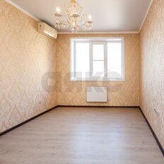 Квартира 45,5 м², 2-комнатная - изображение 2