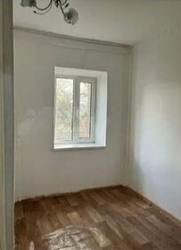 25,3 м², 1-комнатная квартира 2 899 000 ₽ - изображение 42