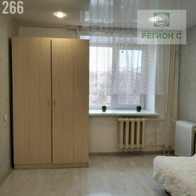 13 м², комната 870 000 ₽ - изображение 85