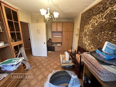 41,9 м², 2-комнатная квартира 3 700 000 ₽ - изображение 72