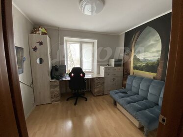 Купить однокомнатную квартиру до 6 млн рублей в ЖК «Тринити» в Рязани - изображение 39
