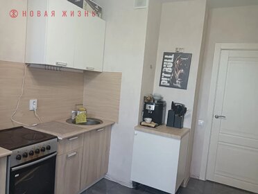 Купить однокомнатную квартиру с современным ремонтом в районе Приморский в Санкт-Петербурге и ЛО - изображение 24