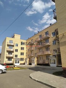 Купить квартиру в ЖК «Вереск» в Москве и МО - изображение 33