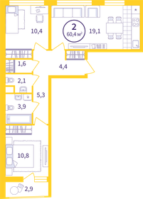 65,3 м², 2-комнатная квартира 8 580 000 ₽ - изображение 32