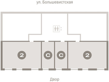 24,2 м², 2-комнатная квартира 5 450 000 ₽ - изображение 2