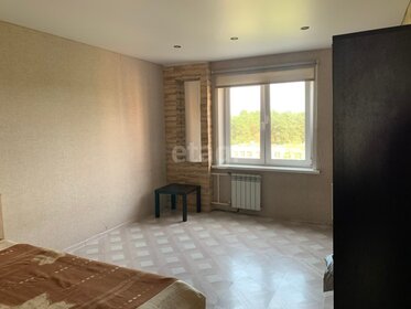 51 м², 1-комнатная квартира 4 300 000 ₽ - изображение 117