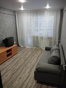 45 м², 2-комнатная квартира 4 540 000 ₽ - изображение 76