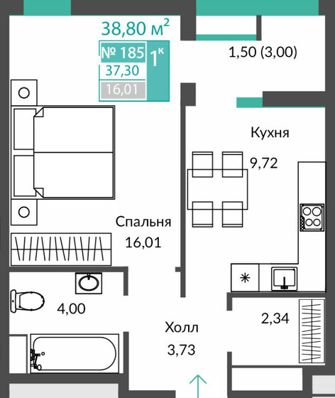 37,3 м², 1-комнатная квартира 5 428 000 ₽ - изображение 1