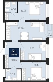 75 м², 3-комнатная квартира 9 270 000 ₽ - изображение 14