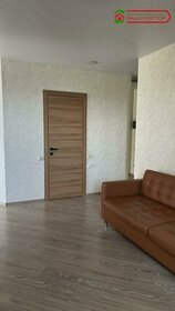 60,7 м², 2-комнатная квартира 11 700 000 ₽ - изображение 105