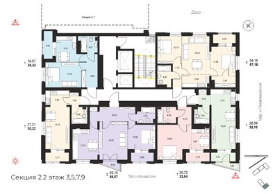 66,5 м², 3-комнатная квартира 6 500 000 ₽ - изображение 46