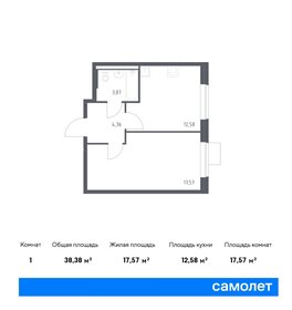 Квартира 38,4 м², 1-комнатная - изображение 1