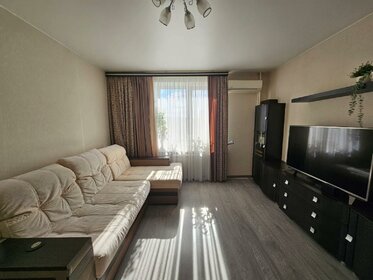 45 м², 2-комнатная квартира 12 500 000 ₽ - изображение 101