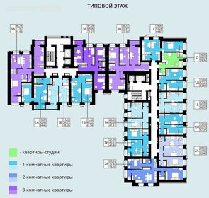 41 м², 1-комнатная квартира 6 145 000 ₽ - изображение 48