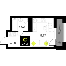 27 м², квартира-студия 4 150 000 ₽ - изображение 51