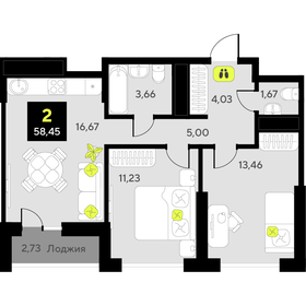 62 м², 2-комнатная квартира 6 000 000 ₽ - изображение 74