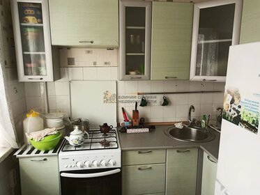 45 м², 2-комнатная квартира 18 000 ₽ в месяц - изображение 28