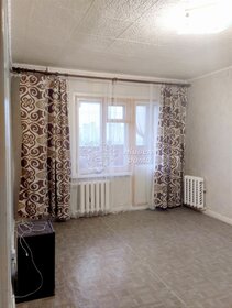 35,6 м², 1-комнатная квартира 2 850 000 ₽ - изображение 11