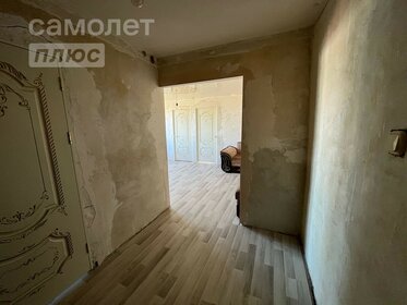 53 м², 3-комнатная квартира 3 700 000 ₽ - изображение 52