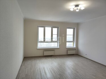 50 м², 1-комнатная квартира 17 299 000 ₽ - изображение 51