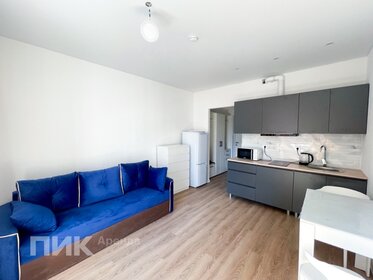 20 м², квартира-студия 36 000 ₽ в месяц - изображение 43