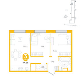 48,9 м², 1-комнатная квартира 7 200 000 ₽ - изображение 25