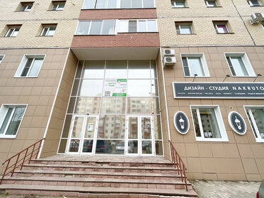 170 м², офис 68 000 ₽ в месяц - изображение 30