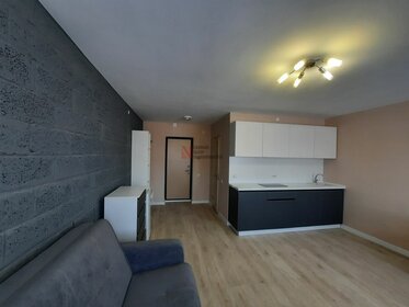 18,5 м², квартира-студия 2 700 000 ₽ - изображение 69