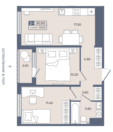 50,5 м², 2-комнатная квартира 8 950 000 ₽ - изображение 1