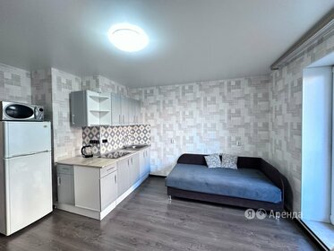 24 м², квартира-студия 21 000 ₽ в месяц - изображение 1