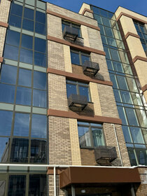 Купить двухкомнатную квартиру с балконом на улице Большой Кисельный переулок в Москве - изображение 1