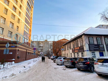 Купить квартиру с панорамными окнами в Городском округе Благовещенск - изображение 23