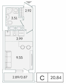 20 м², квартира-студия 3 500 000 ₽ - изображение 114