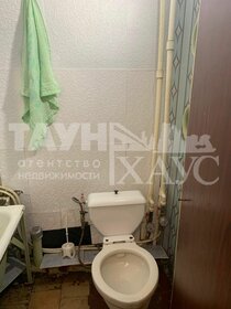 75 м² дом, 4,1 сотки участок 2 990 000 ₽ - изображение 38