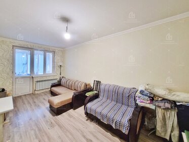 32,2 м², 1-комнатная квартира 4 650 000 ₽ - изображение 24