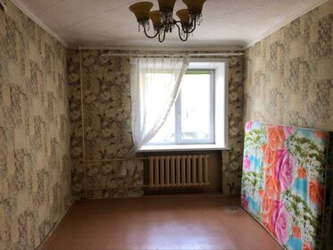 Купить двухкомнатную квартиру в многоэтажном доме в Курске - изображение 42