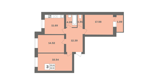 106 м², 5-комнатная квартира 7 500 000 ₽ - изображение 43