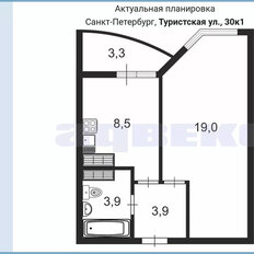 Квартира 35,3 м², 1-комнатная - изображение 2