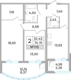 69,9 м², 2-комнатная квартира 15 924 516 ₽ - изображение 27