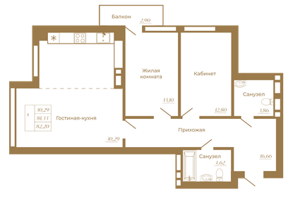 70 м², 2-комнатная квартира 13 700 000 ₽ - изображение 91