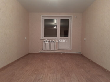 33,5 м², 1-комнатная квартира 2 200 000 ₽ - изображение 62