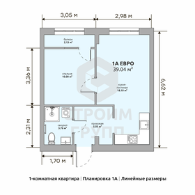 39,1 м², 1-комнатная квартира 5 213 650 ₽ - изображение 19