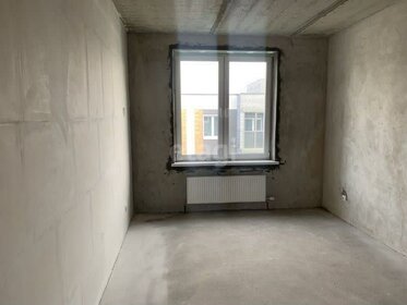 31,5 м², 1-комнатная квартира 3 700 000 ₽ - изображение 49