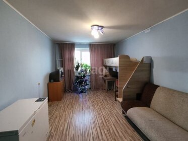 54 м², 2-комнатная квартира 4 000 000 ₽ - изображение 21