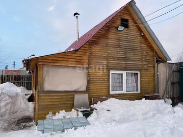 72 м² дом, 15 соток участок 673 000 ₽ - изображение 92